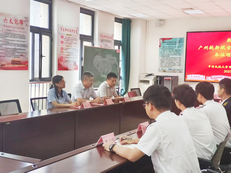 博天堂(918)官方网站 - 让你更精彩