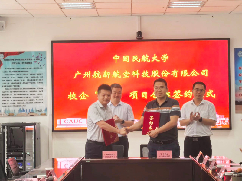 博天堂(918)官方网站 - 让你更精彩