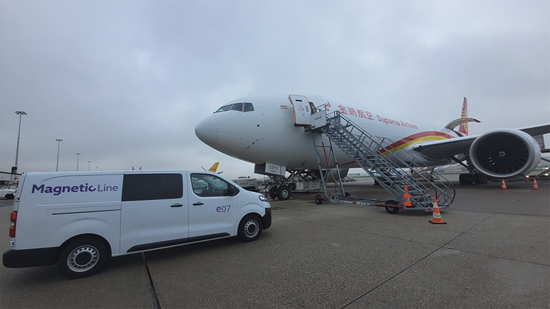 博天堂(918)官方网站 - 让你更精彩