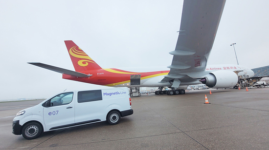 博天堂(918)官方网站 - 让你更精彩